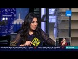 البيت بيتك - مناقشة المشكلات التي يواجهها المعاقين في مصر والمعوقات في حياتهم اليومية