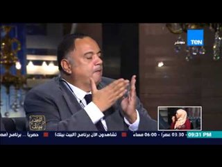 البيت بيتك - المعوقات والمشكلات التي تواجه احد ممثلي الإعاقة السمعية