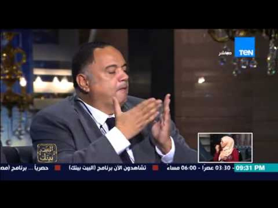 البيت بيتك - المعوقات والمشكلات التي تواجه احد ممثلي الإعاقة السمعية