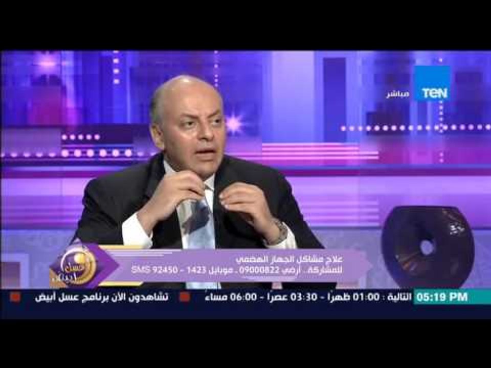 عسل أبيض | 3asal Abyad - عسل أبيض -علاقة أمراض المعدة برائحة الفم الكريهة