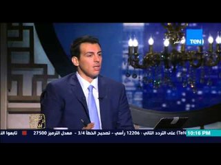 البيت بيتك - موسم ملاحقة الفساد .. اتهامات ومخالفات على الهواء في عدد من الوزارات