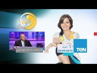 عسل أبيض | 3asal Abyad - عسل أبيض - علاج القولون ومشاكل الجهاز الهضمي