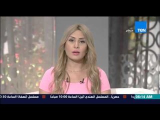 صباح الورد - وزير الإستثمار يقدم لشريف إسماعيل تقرير بمذكرات التفاهم الموقعة فى المؤتمر الإقتصادي