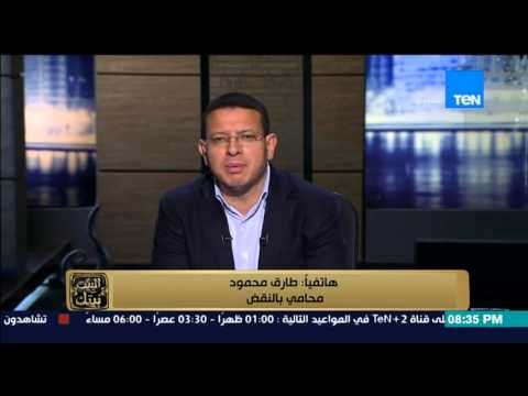 البيت بيتك - تعليق صاحب دعوى استبعاد مرشحي النور على استبعاد احد المرشحين لعدم تفعيل حساب بنكي