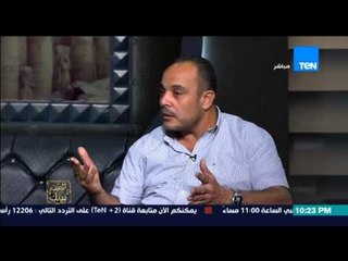 البيت بيتك | El Beit Beitak - مجموعة من اهالي فيصل يحتجون على الهواء من انقطاع مياه الشرب لأسابيع