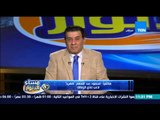 مساء الأنوار- محمود كهربا | حسام عاشور شتمني بإمي خلال المباراة وحاول يعتدي عليا بعد المباراة