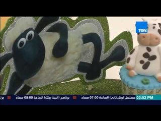 مطبخ 10/10 - Matbakh 10/10 - الشيف أيمن عفيفي - والشيف أميرة فاضل - طريقة عمل كوكيز عيد الأضحى