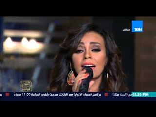 البيت بيتك - المطربة مروة تستكمل السهرة الغنائية وتبدع على الهواء في .. يا رايحين للنبي الغالي