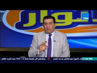 مساء الأنوار- فيريرا يشرف على الصورة الجماعية التي تجمع بين الجهاز الفني ولاعيبة الزمالك بالكأس