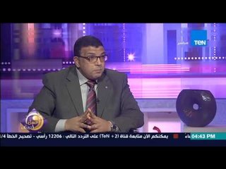 عسل أبيض | 3asal Abyad - عسل أبيض - اللالية المستخدمة فى قرار الـ 10 درجات حضور لعدم تحكم المدرس
