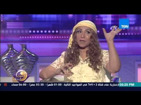 عسل أبيض | 3asal Abyad - عسل أبيض - علامات الكذب من لغة الجسد وسر طريقة جلوس الرئيس السيسى