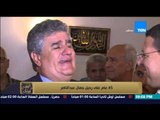البيت بيتك - مجموعة من اللقاءات مع نجلي عبد الناصر وشخصيات عامة وسياسيون في ضريح عبد الناصر