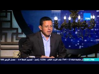 البيت بيتك - رد رئيس حزب مستقبل وطن على وصفه بـ فتى السيسي المدلل لقربه من الرئيس