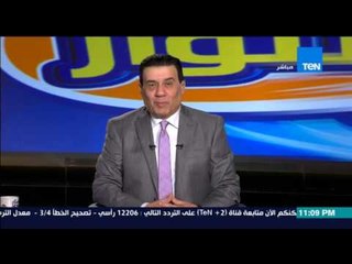مساء الأنوار- الكابتن مدحت شلبي يعلن موعيد البرنامج الجديدة بعد بدأ العام الدراسي الجديد