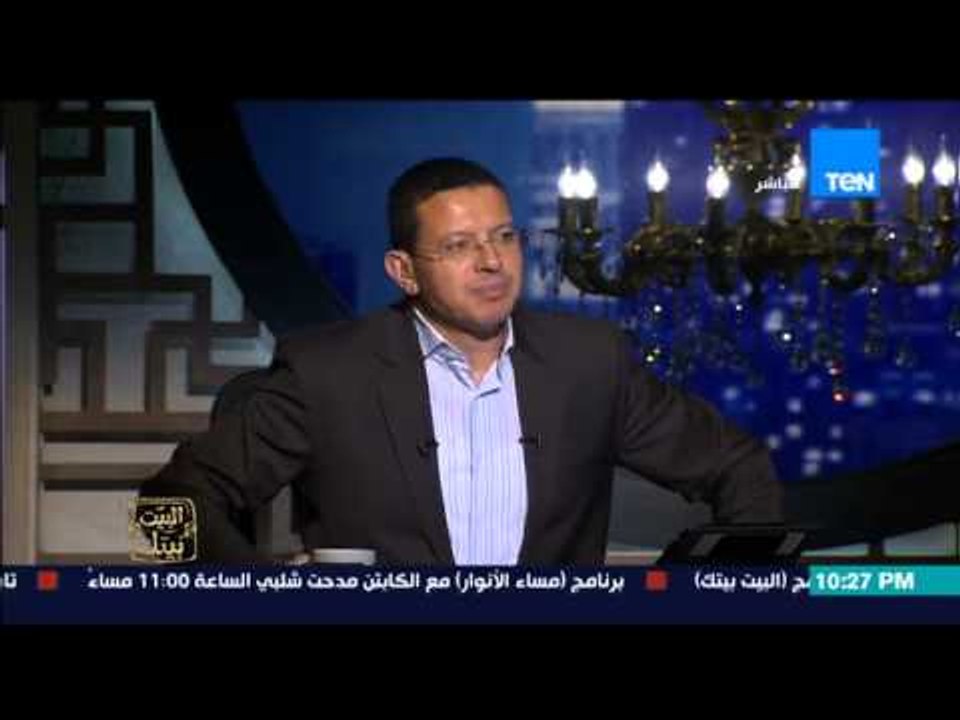 البيت بيتك - رئيس حزب مستقبل وطن لصاحب مقالة طفل السيسي المدلل .. اسمه الرئيس السيسي