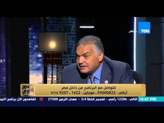 البيت بيتك - استاذ ادارة الآزمات بنيوجيرسي : ازمة الحجاج المفقودين تعتبر اختبار قاسي للحكومة الجديدة