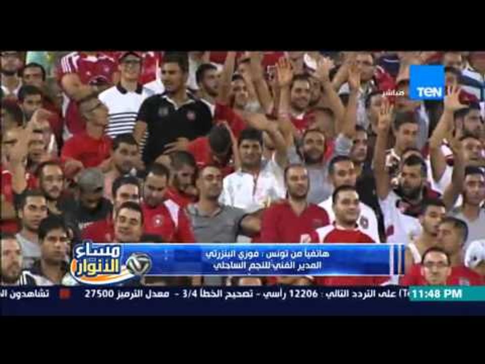 مساء الأنوار- رد قاطع من المدير الفني للنجم الساحلي على وجود ضربة جزاء لنادي الزمالك
