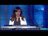 النشرة الإخبارية | News - محمد صلاح في مهمة أوروبية صعبة مع روما أمام باير ليفركوزن