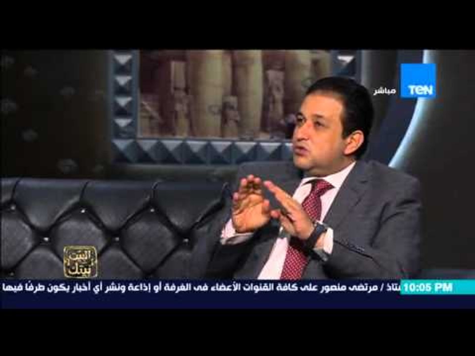 البيت بيتك - رامى رضوان  " راى النواب الجدد فى مبادرة النائب محمد الحسيني ابو عجلة  "