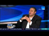 مساء الأنوار- ايهاب طلعت يشرح اسباب فكرة شراء شركة برومو ميديا للدوري المصري