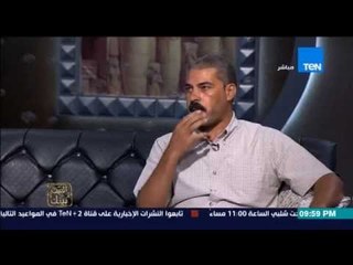 البيت بيتك - زوج المعلمة المعتدي عليها داخل المدرسة .. زوجتي كل اللي رايح واللي جاي بيشتم فيها