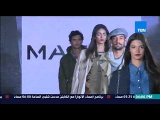 قمر 14 - تعرف على أحدث كولكشن للموسم الشتاء الرجالي والنسائي من أحد أشهر محلات الأزياء فى مصر