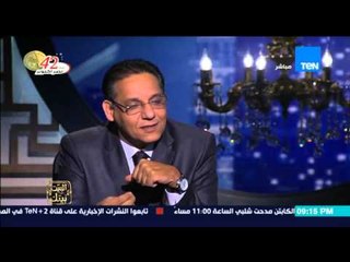 البيت بيتك - شيشة في شنطة طلاب مدرسة ثانوية بالمرج والكاتب الصحفي محمد صلاح .. التعليم كله بايظ