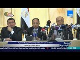 النشرة الإخبارية - قائمة في حب مصر تنظم مؤتمرا جماهيريا بالإسكندرية بحضور سياسيين ورياضيين