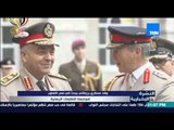 النشرة الإخبارية - وفد عسكري بريطاني يبحث في مصر التعاون لمواجهة التنظيمات الإرهابية