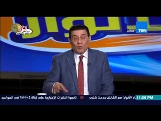 مساء الأنوار - تعرف على استاد الإمارات العالمي وشلبي يعلن مفاجأة في اذاعة السوبر بين الأهلي والزمالك