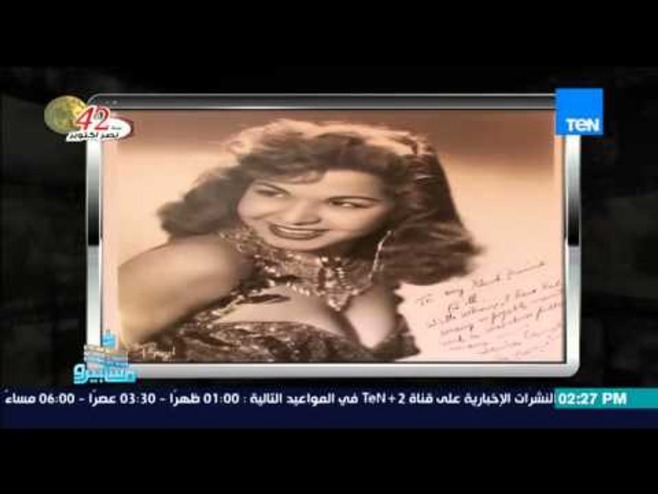 ماسبيرو | Maspiro - سمير صبري يكشف سر زواج رشدي اباظة من صباح وماذا فعلت سامية جمال