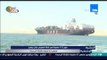 النشرة الإخبارية - عبور 115 سفينة تعبر قناة السويس خلال يومين منهم 63 سفينة بالقناة الجديدة
