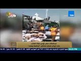 البيت بيتك - محافظات مصر تؤدي صلاة الغائب على أرواح ضحايا حادثي 