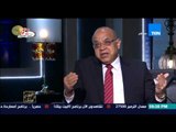 البيت بيتك - د.عاطف الشيتاني | يؤكد ان الزيادة السكانية في مصر هي الخراب واخطر من الارهاب