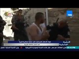 النشرة الإخبارية - قوات الاحتلال الاسرائيلي تشن عملية عسكرية كبيرة في نابلس بالضفة الغربية