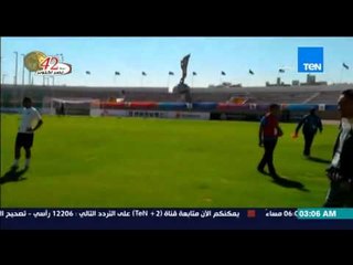 مساء الأنوار-  حصري لقطات من مباراة المنتخب العسكري امام غينيا  وكوليس البعثة المصرية في كوريا