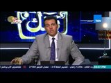 البيت بيتك - الإعلامي رامي رضوان يحكي تجربته خلال زيارته لـ نيويورك .. هو احنا ليه عاملين كدة !