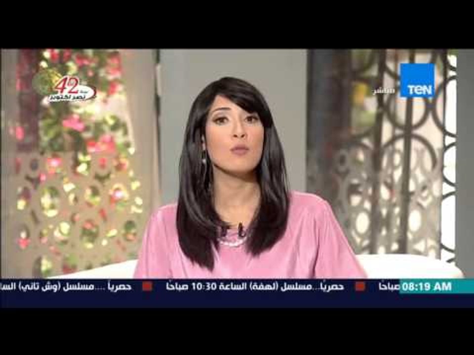 صباح الورد - الرئيس السيسى يستعرض فى إجتماع وزاري السياسات المالية وسب النهوض بالإقتصاد