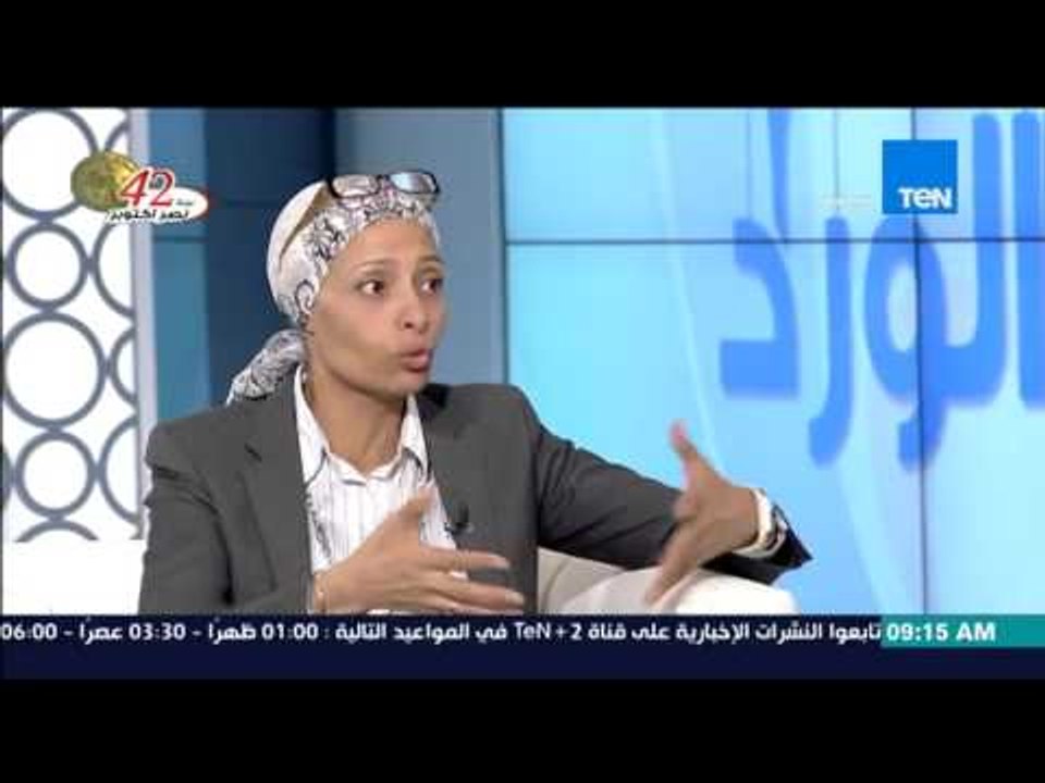 صباح الورد - أسباب نشأة حركة تمرد على المناهج الدراسية من أ/منال معبد عضو حركة تمرد