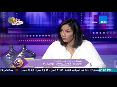 عسل أبيض | 3asal Abyad - عسل أبيض - معلومة أن الطول يثبت عند سن الـ 21 غلط وطرق ا كتشاف قصر القامة