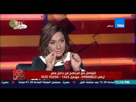 هي مش فوضى | Heya Msh Fawda - تعرف على الأشياء التي يجب ان تغرزها في ابنك حتى لا يكون قاسي القلب