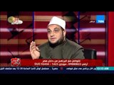 هي مش فوضى - الشيخ احمد الترك .. من يسرق ويعطي المال لزوجته لتصرف علي الابناء فالفلوس حلال