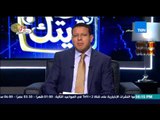 البيت بيتك - نص رد الخارجية المصرية عن حادث ضرب عامل مصري من شقيق نائب برلماني أردني