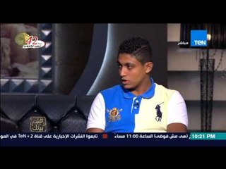 البيت بيتك - ابن احد المفقودين بحادث منى |المفروض الرئيس السيسي يتكلم مش يروح يعزي ملك السعودية