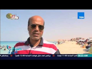 صباح الورد - الفقرة السياحية - "مرسى مطروح" ... أجمل الشواطئ الفيروزية فى الساحل الشمالي