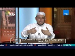 الكلام الطيب | El Kalam El Tayeb - "الذين هم على صلاتهم دائمون والذين هم على صلاتهم يحافظون"