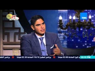 البيت بيتك - رد احمد ابو هشيمه على .. الهجوم على رجال الأعمال وتشبيهه بـ " احمد عز " جديد