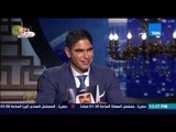البيت بيتك - أحمد أبو هشيمة .. لو قعدت مع الأمير تميم بكره ممكن اتحبس بعد بكره
