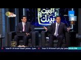 البيت بيتك - محمود الفقي 