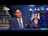 البيت بيتك - شاهد .. رد فعل رجل الأعمال أحمد ابو هشيمة لحظة رؤيته لـ صورة محمد مرسي على الهواء